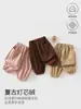 Pantalones de Pana para Niños con Bolsillos Grandes para Salidas de Primavera y Otoño - Pantalones de Bebé para Niños y Niñas de 0 a 3 Años con Puños