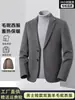 Chaqueta de traje de lana para hombre con forro de plumón desmontable para otoño e invierno, engrosada y cálida, blazer corto de negocios casual