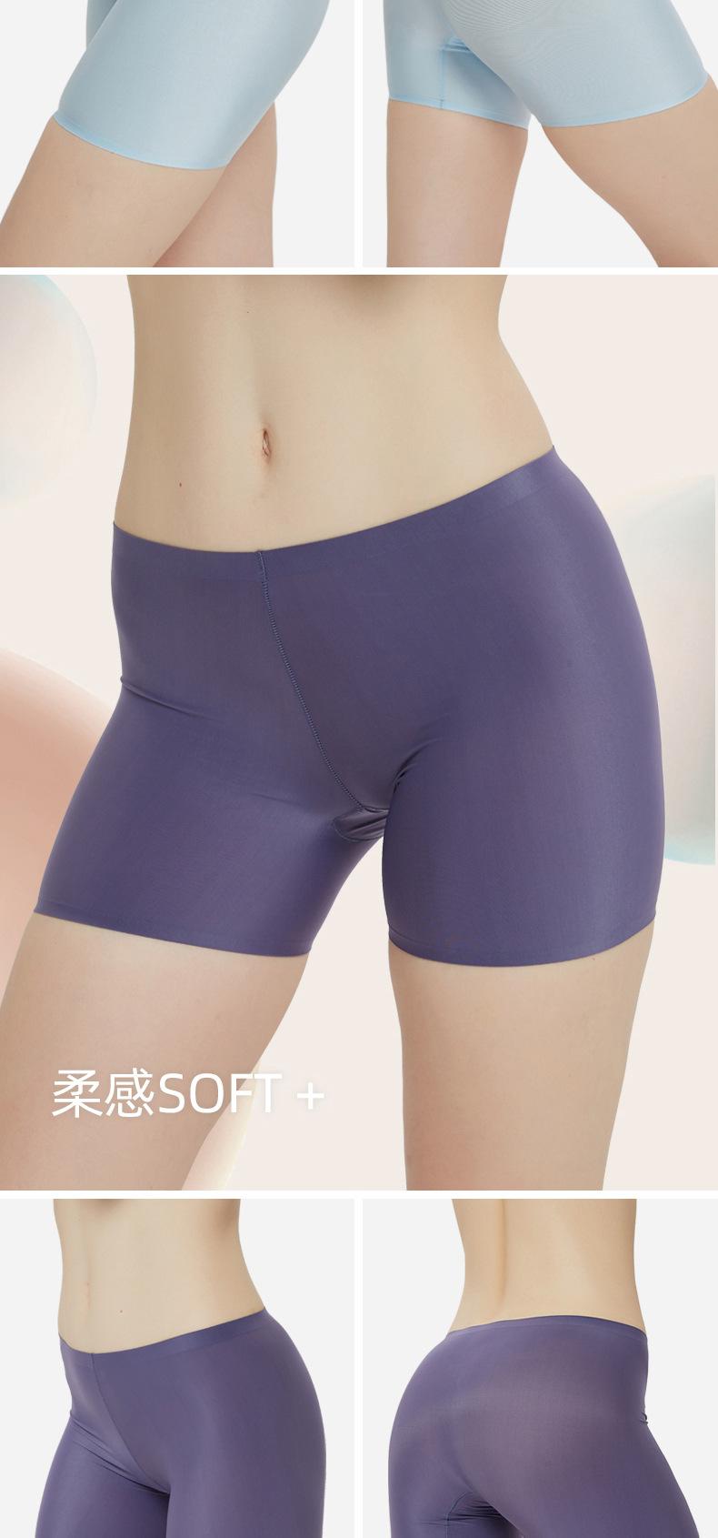 三分裤最后_12.jpg