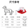 Roupas para pets DogLemi, fantasia de bruxa para Halloween, quimono estilo japonês vermelho e branco, adequado para cães pequenos e médios, roupa festiva, roupa da moda
