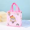 Bolsa de Compras de Dibujos Animados Linda Transfronteriza No Tejida Bolsa de Empaque para Llevar Bolsa Tote de Regalo para el 61 Cumpleaños para Niños y Estudiantes