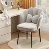 Cadeira de maquiagem para uso doméstico em quartos de meninas, cadeira em formato de pétala com encosto, luxo leve, design moderno simples, adequada para escrivaninha, manicure e penteadeira