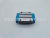 Controle deslizante de guia linear IKO do Japão MXNSG35 MXNSG45 MXNSG55 controle deslizante de guia autolubrificante