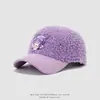 Gorra de Béisbol Dulce para Bebé de Primavera y Otoño Gorra con Visera Giratoria Kuromi para Niñas Sombrero Cálido para Exteriores para Niños Venta al por Mayor