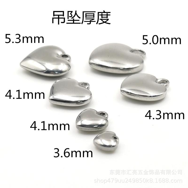 爱心吊坠3