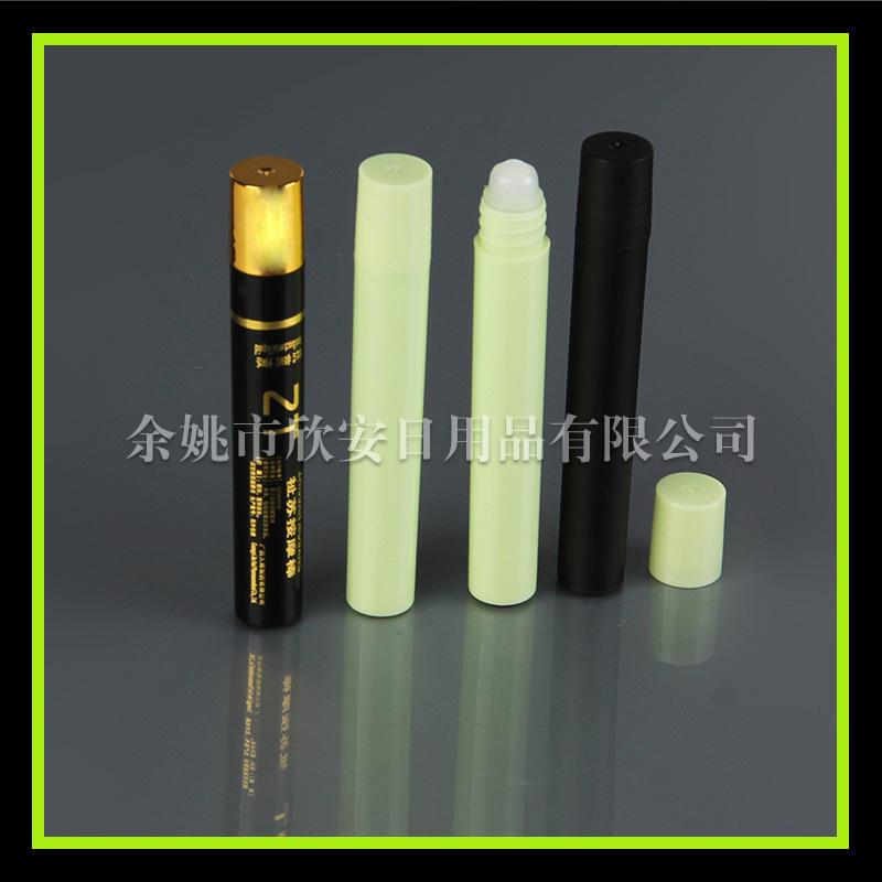 10ml滚 珠瓶 钢珠