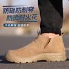 Zapatos de Protección Laboral Transfronterizos Dinggu para Hombre Anti-Impacto y Anti-Perforación Zapatos de Trabajo Suela Ligera y Suave Transpirables Seguridad Sitio de Construcción Venta al por Mayor