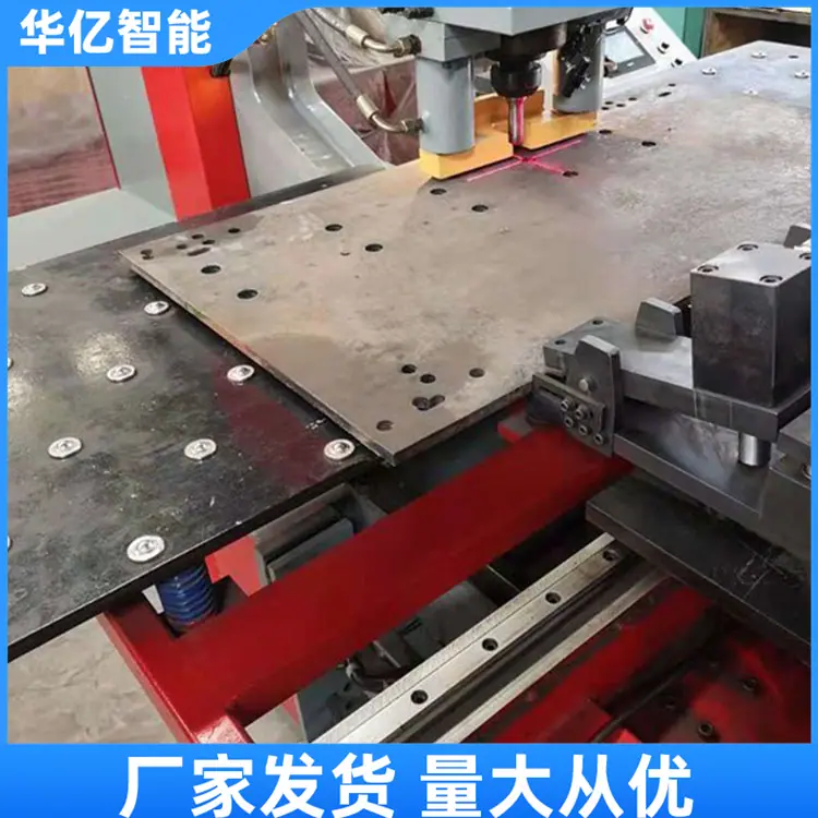 多功能联合冲剪机09_副本
