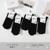 Série Xin Shiyu Outono e Inverno Novo Estilo Meia de Algodão Espessa All-In-One de Cano Médio, Meias Lisas de Ponto Duplo Perfumadas, Modernas e Versáteis