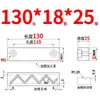 Y31 Molde Yanxi Tiras Deslizantes/Tiras Quadradas de Corredor/Blocos Deslizantes/Blocos/Placas/Módulos