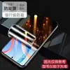 Adequado para Redmi Note 11 Pro Película Temperada, Luz Anti-Azul, Note 11 Se/Note 11t Pro Película Anti-Impressão Digital e Anti-Espionagem
