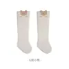 # Calcetines Largos para Bebé Recién Nacido de Super Fábrica, Calcetines de Algodón para Bebés, Hasta la Rodilla, Dibujos Animados, Puño Suelto, Calcetines Sin Costuras para Recién Nacidos y Bebés