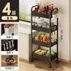 Estante de almacenamiento pequeño con ruedas, estante de almacenamiento de varios niveles de pie para sala de estar y cocina, estante de almacenamiento móvil para juguetes y bocadillos de bebé
