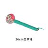 Martelo de Artemísia Meridian para Bater nos Ombros, Pescoço e Cintura, Martelo de Massagem com Moxabustão, Martelo DIY para Moxabustão Quente da Coluna Cervical com Extrato de Artemísia