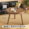 Mesa de Centro Moderna Minimalista para Apartamentos Pequeños, Gabinete Lateral para Sofá de Sala de Estar, Mesa Redonda Pequeña, Estante de Almacenamiento de Mesita de Noche, Mesa Lateral para el Hogar, Mesa Pequeña