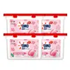 Perlas de Lavado Omo Perlas de Fragancia, Antibacterianas, Antiácaros, 3 en 1, Original, Autorizado Oficialmente, Envío Directo de Una Pieza