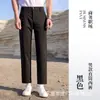 Nueva ropa profesional de negocios estilo coreano, cintura elástica cómoda, pantalones rectos para commuting, pantalones casuales de negocios transpirables para hombre