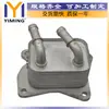 Adequado para Hyundai Elantra 2021-2023 Radiador 26410-2m800