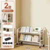 Estantería para Libros Infantiles Estante para Libros Ilustrados de Pie Estante de Almacenamiento de Piso Multicapa Móvil Hogar Estudiante Librería Simple Estante de Almacenamiento de Libros