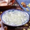 Saponaria Arroz Yunnan Saponaria Arroz Tostado Eléctrico Doble Cápsula Semillas de Loto de Nieve Núcleo de Saponaria 1kg Venta al por Mayor en Nombre de la Salud Medicinal