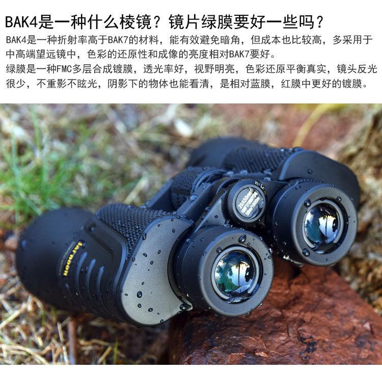 详情3_02