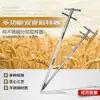Muestreador de grano en capas de doble tubo de acero inoxidable, sonda de muestreo de cemento, concreto comercial, ceniza volante, maíz, trigo, otros