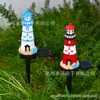 Farol de Jardim Transfronteiriço Montado no Chão Artesanato de Resina Decoração Farol Externo Movido a Energia Solar Montado no Chão