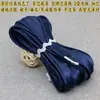 Fita de Acabamento com Rosca de 3mm com Núcleo de Cordão de Algodão, Colete Estilo Chinês, Traje Tang, Cheongsam, Hanfu, Fita de Acabamento com Núcleo de Linha com Bordas Prensadas