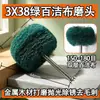 Cabeza de rectificado de tela abrasiva vástago de 2.35/3 mm fibra de nailon doble capa cabeza de rectificado eléctrico rueda de pulido para pulido de metal nylon transfronterizo