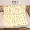 Liquidação de Itens Descontinuados com Pequenos Defeitos, Almofada Doce Calmante Classe A, Manta, Toalha de Banho, Sling para Bebê, Trocador Portátil, Saco de Dormir para Bebê