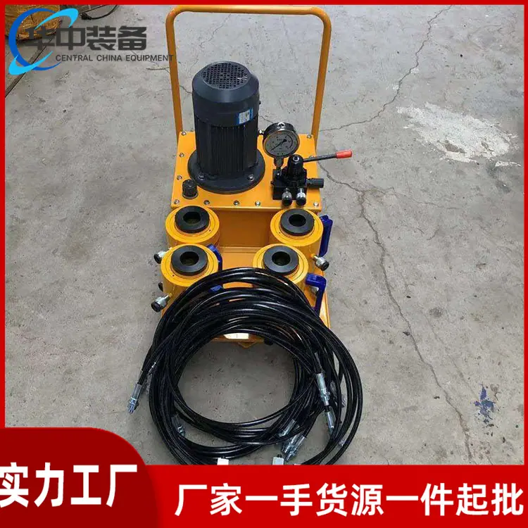 板换夹紧器01