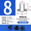Arandela de nylon en forma de T manguito de eje de tornillo macho-hembra de plástico pastilla aislante arandela de tope en forma de T m2m4m6m8m10m12