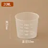 Copos Medidores Plásticos Pequenos Atacado com Marcações de Escala 15ml 20ml 30ml 50ml 100ml Material PP Pequenos Béqueres