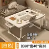 Mesa pequeña plegable de noche para dormitorio de estudiante, soporte para portátil, escritorio de computadora, mesa de lectura, mesa para libros ilustrados para el hogar