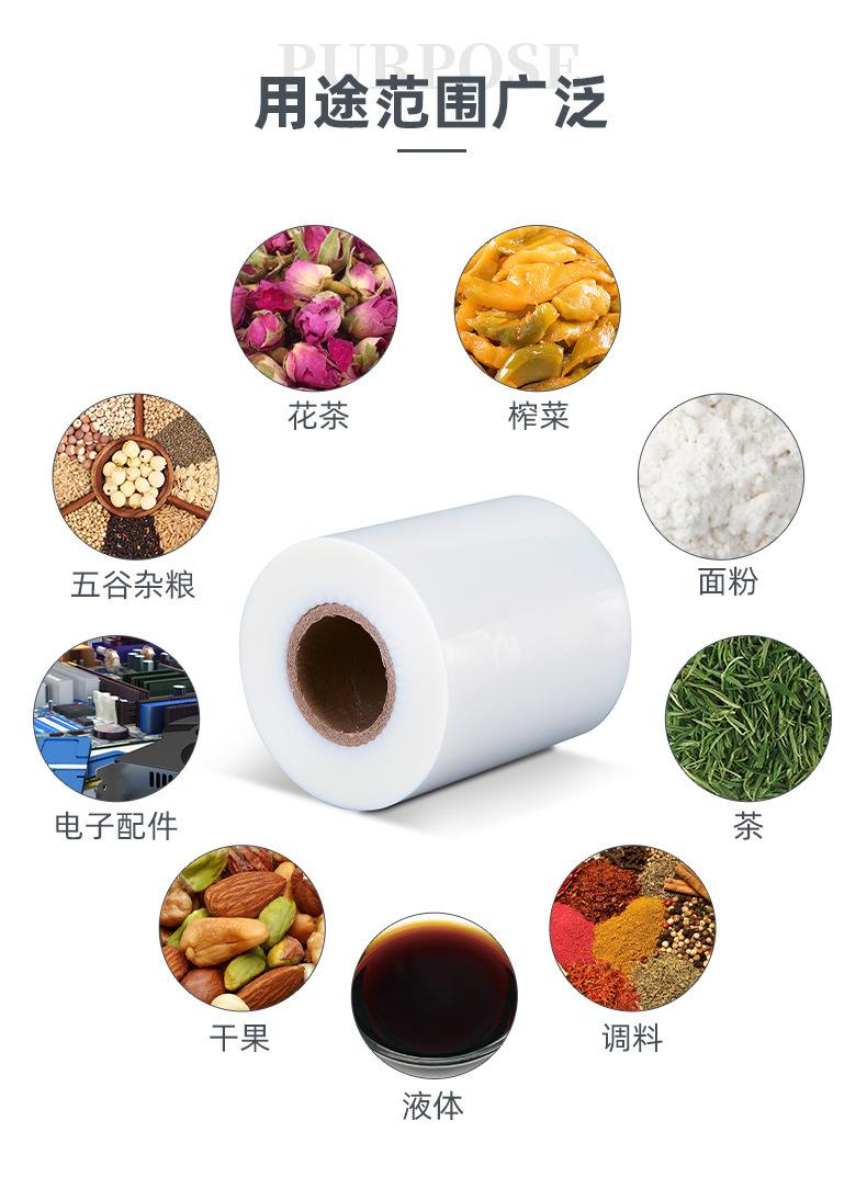 详情图片_09