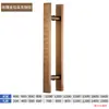 Manija de Puerta Estilo Chino Manija de Puerta de Vidrio Grabado Acero Inoxidable Engrosado Puerta de Madera Manija Xiangyun Tubo Cuadrado Tirador Grande
