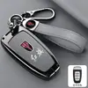 Adecuado para Cubierta de Llave Hongqi H5 2025 H7H9 Clase Ehs9 Coche Hs7 Cáscara Hs3 H6Hs Hebilla de Cáscara Bolso para Hombres y Mujeres