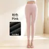 Leggings térmicos para mujer hechos de tela DeRong, resistentes al frío, cepillados por ambos lados para abrigar, adecuados para usar como prenda interior, con costura de cuatro agujas y seis hilos, forrados de felpa, engrosados y cálidos, disponibles para venta al por mayor