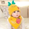 Venta al por mayor otoño nuevo gorro de bebé niño gorro para dormir de bebé traje de toalla para saliva de dibujos animados lazo de dos piezas 5730