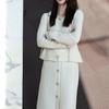 Ropa de Otoño e Invierno, Moderna y Elegante, Dama Rica Estilo Francés, Estilo de Alta Gama, Estilo Occidental, Chaqueta de Moda Blanca Estilo Chanel para Mujer