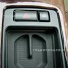 Adecuado para 00-06 Bmw X5 Modificación Interior de Coche Piano Negro Marco de Luz de Emergencia Doble Parpadeo Pegatina Decorativa