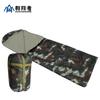 Saco de Dormir Camuflaje Volador Grueso Cálido para Adulto Saco de Dormir para Alivio de Desastres Directo de Fábrica en stock Velocidad