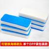 Cepillo para limpiar ventanas, inodoro, baño, cepillo para vidrios, limpiaparabrisas, cepillo reemplazable para raspar, cepillo para vidrios de doble propósito