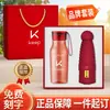 Botella de Agua Locknlock Taza Portátil Material Tritán Taza de Viaje para Hombre Estudiante Abf663 Set de Regalo Empresarial