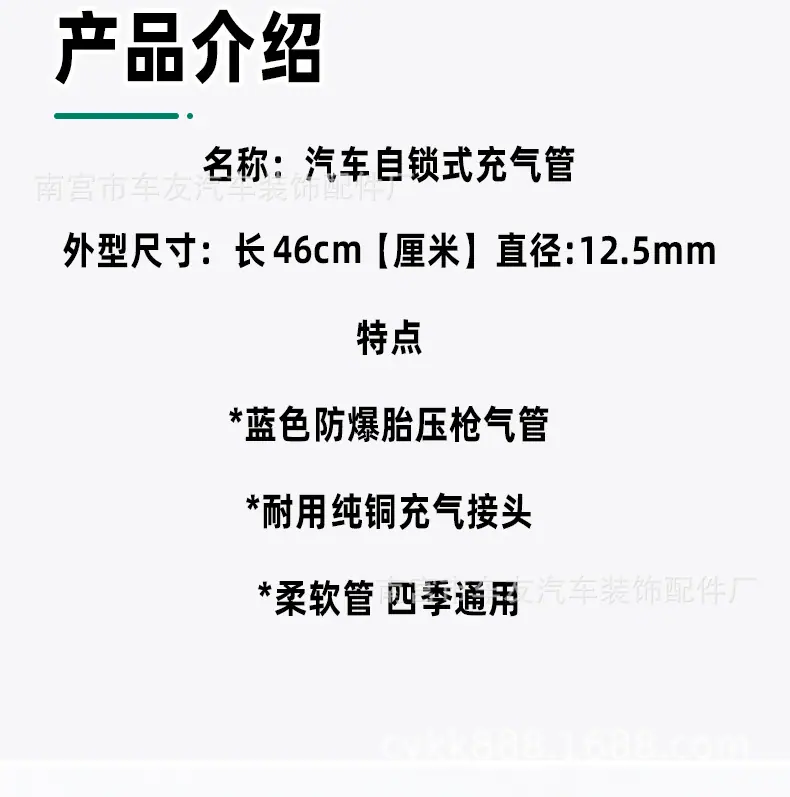 详情2_05.jpg