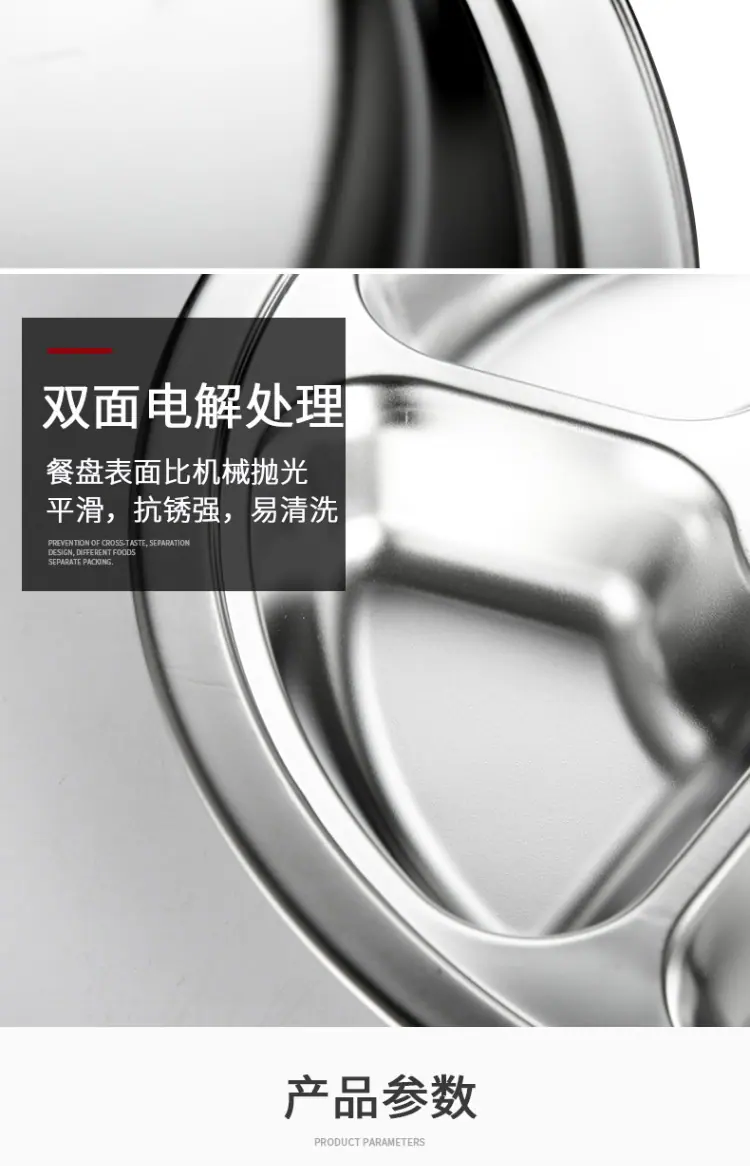 详图 (6)