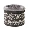 Bufanda de Cuello de Felpa y Lana para Otoño e Invierno, Calentador de Cuello Tejido de Moda para Hombres y Mujeres, Forrado de Felpa y Engrosado para Calor, Venta al por Mayor Transfronteriza