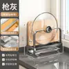 Suporte para Tampa de Panela Cozinha Aço Inoxidável Prateleira de Armazenamento de Tábua de Corte Bancada Multifuncional Rack Integrado de Armazenamento de Tábua de Corte