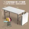 Mesa Plegable para Uso Doméstico, Mesa y Sillas de Comedor, Mesa Rectangular Simple de Plástico para Exteriores para Puestos de Mercado Nocturno, Mesa de Estudio Portátil