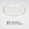Plato de Melamina Imitación Porcelana Vajilla Comercial Plato Redondo de Plástico Plato para Hot Pot Blanco Plato para Buffet de Comida Rápida
